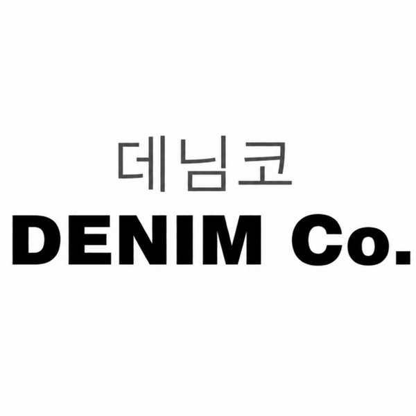 Denim Co. SN